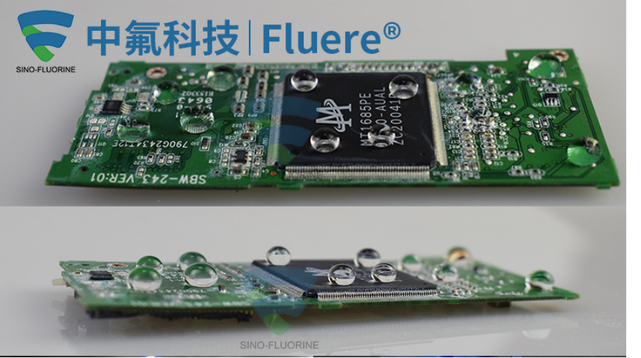 Fluere-納米防水涂層解決LED顯示屏怕水問(wèn)題