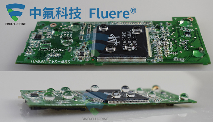 Fluere-納米防水涂層解決LED顯示屏怕水問題