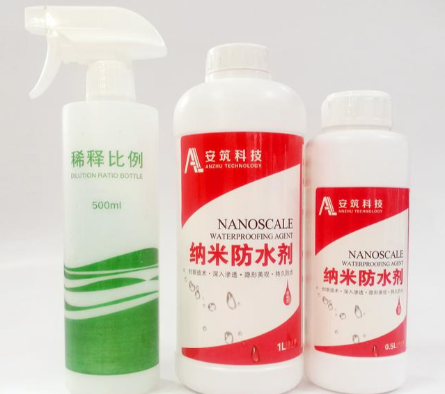納米防水劑：小身材，大作用
