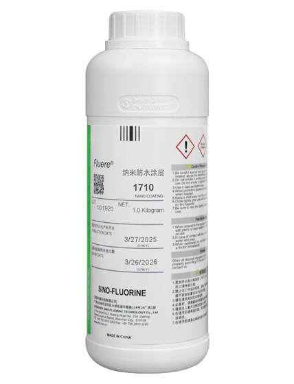 爆款藍(lán)牙耳機(jī)PCBA電子納米防水涂層 超薄防腐蝕不影響信號(hào)三防液